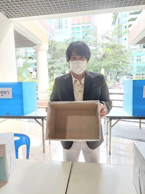 กรรมการอุทธรณ์ร้องทุกข์ฯ1