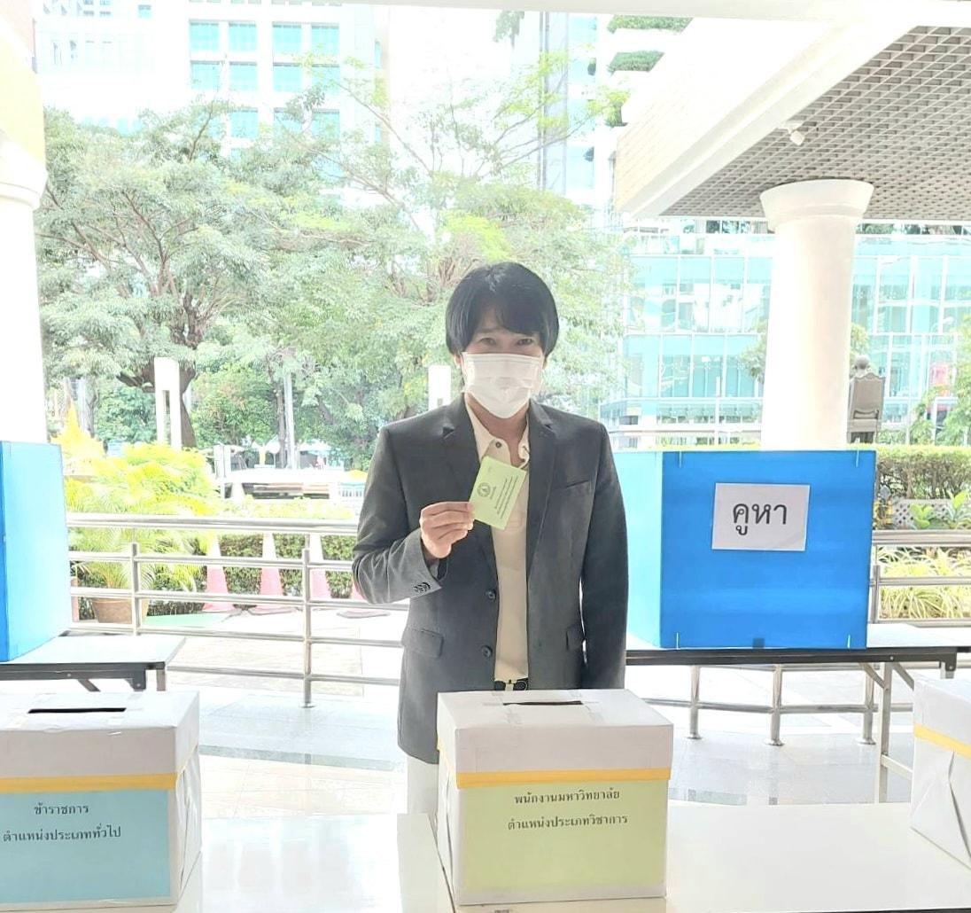 กรรมการอุทธรณ์ร้องทุกข์ฯ4