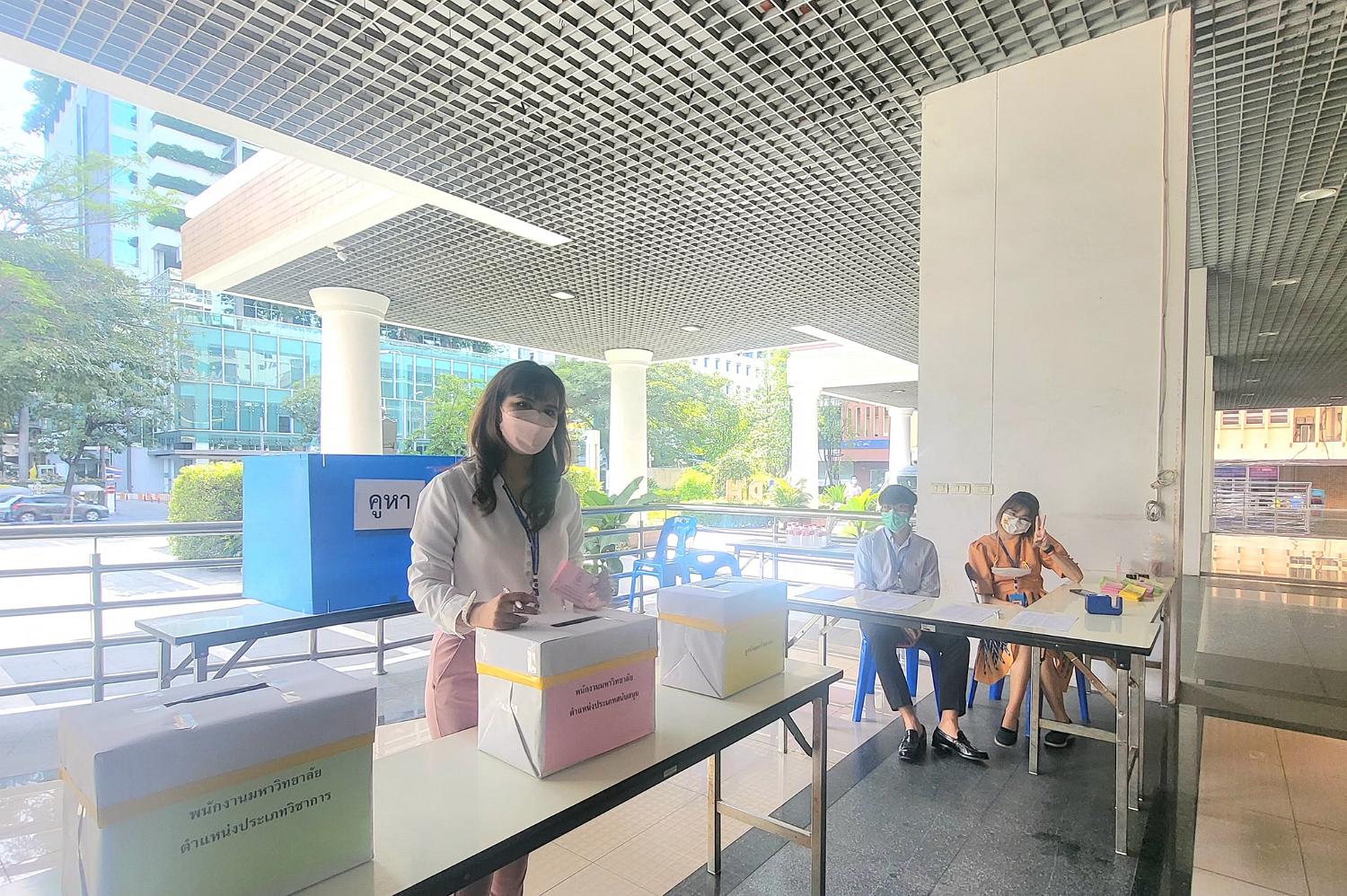 กรรมการอุทธรณ์ร้องทุกข์ฯ5