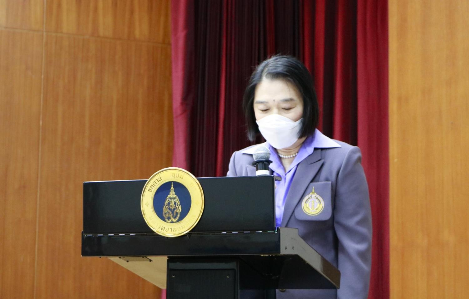 แถลงข่าวสตรีทฟู้ดไทย2