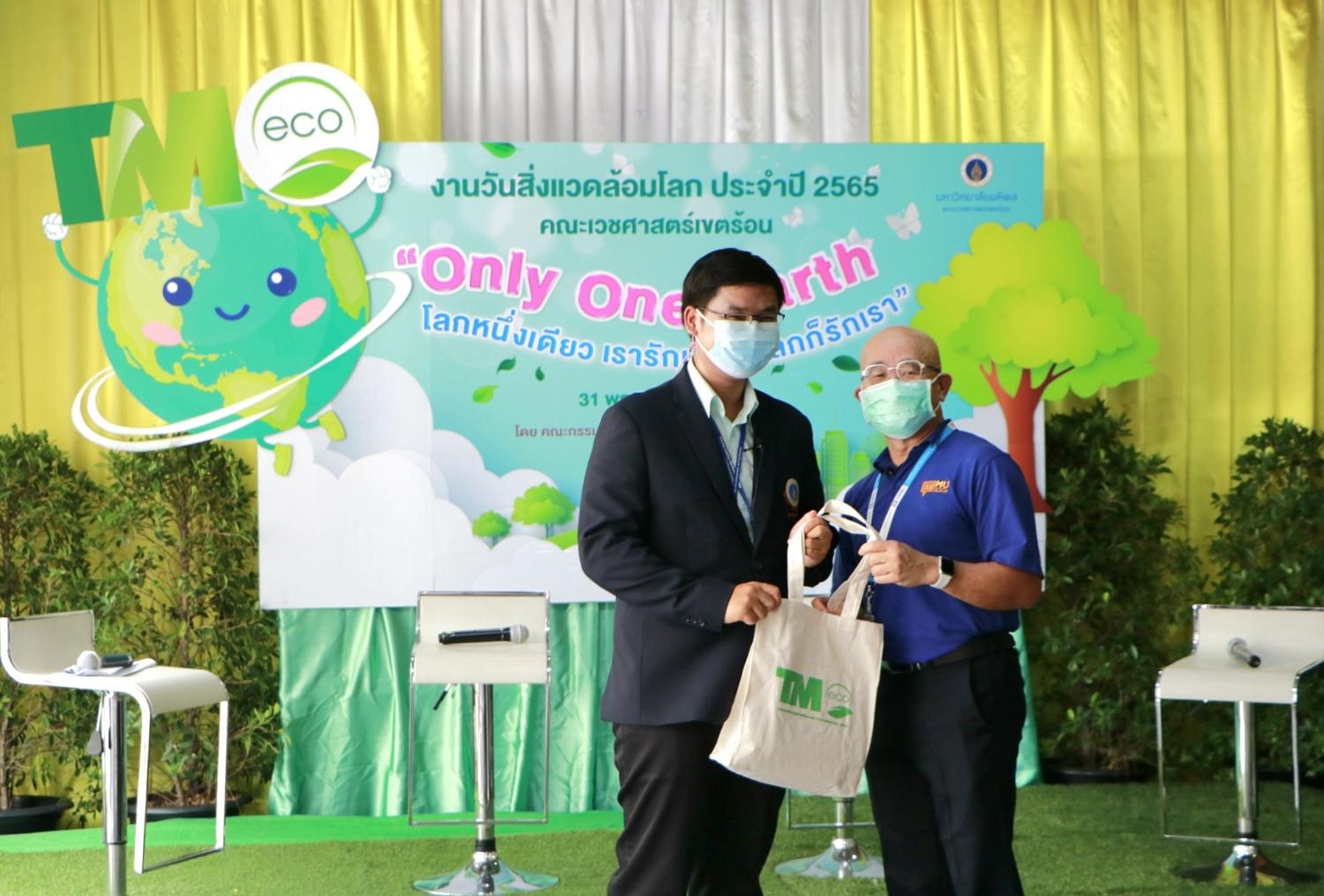 ร่วมเสวนา3