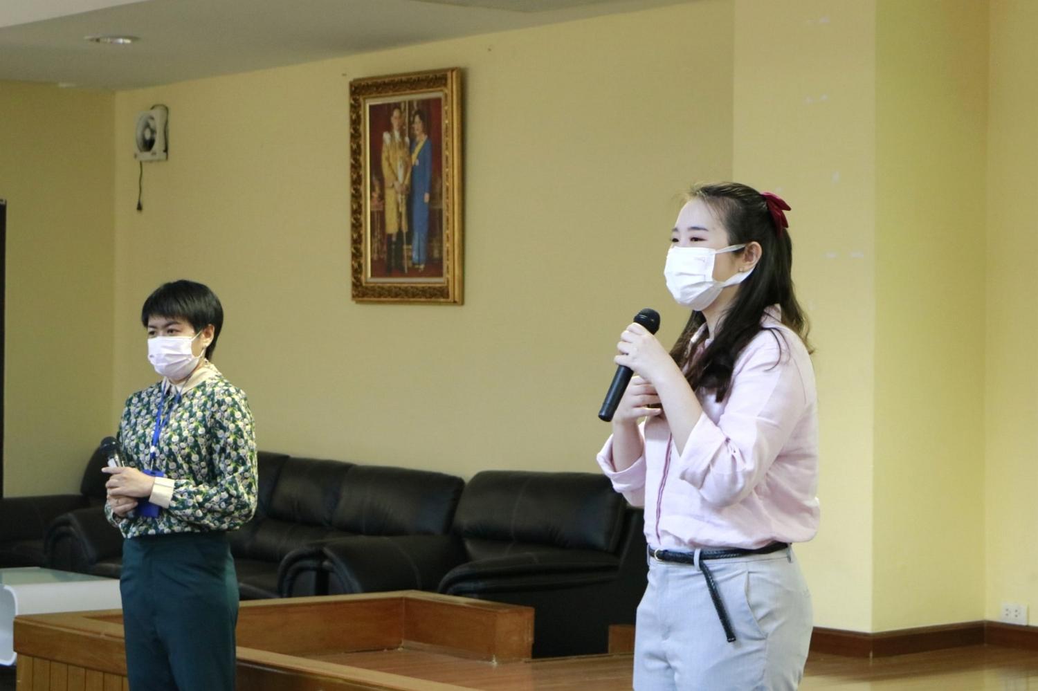 สังเกตพฤติกรรม 4