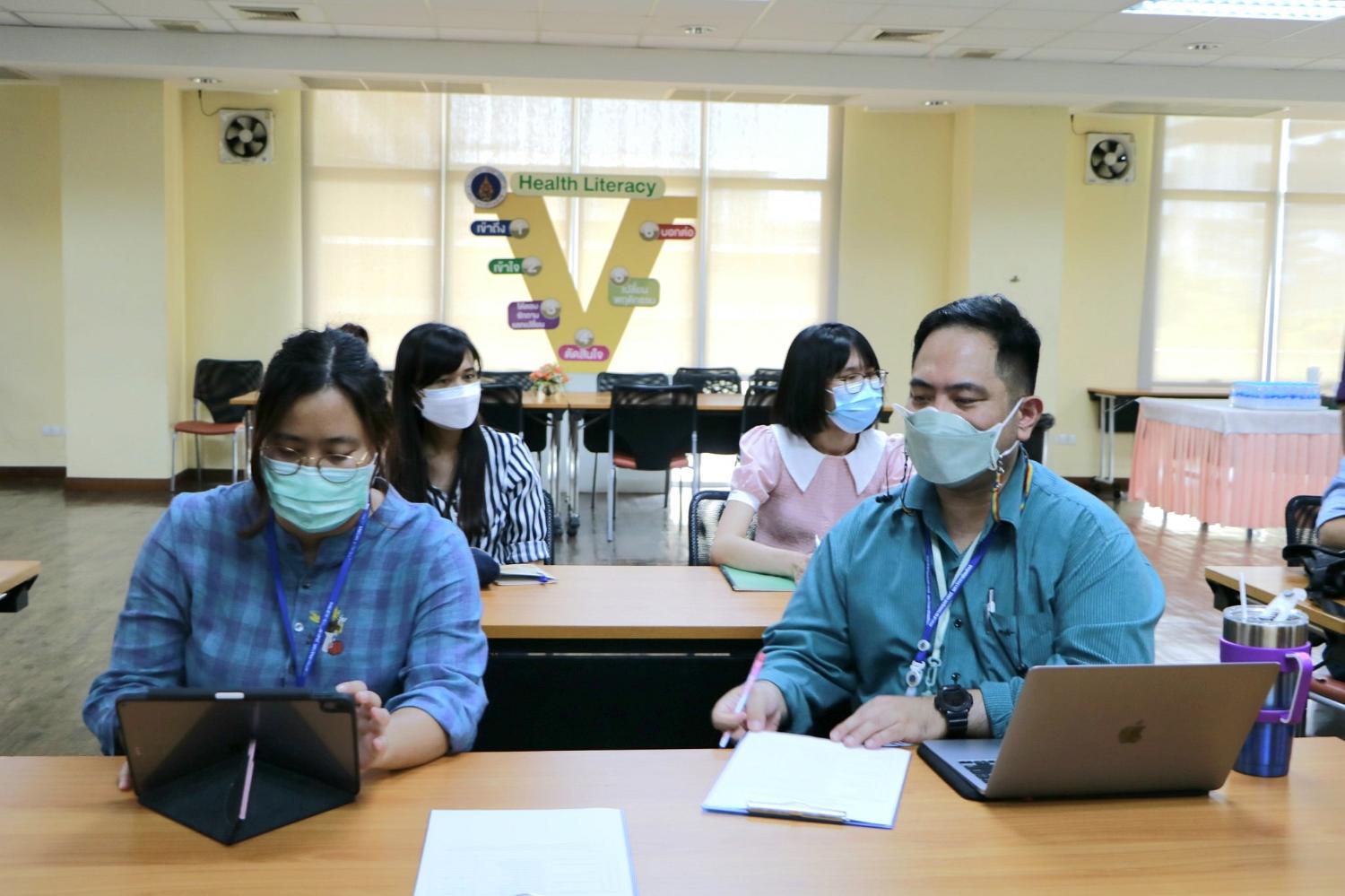 สังเกตพฤติกรรม 9