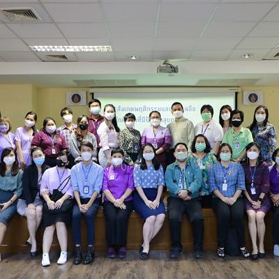 สังเกตพฤติกรรม 1