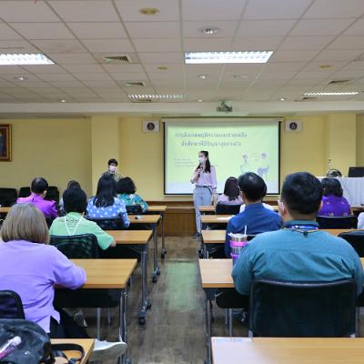 สังเกตพฤติกรรม 5