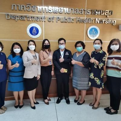ตรวจประเมิน AUN-QA5