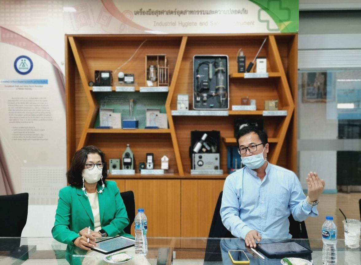 ตรวจประเมิน AUN-QA 2