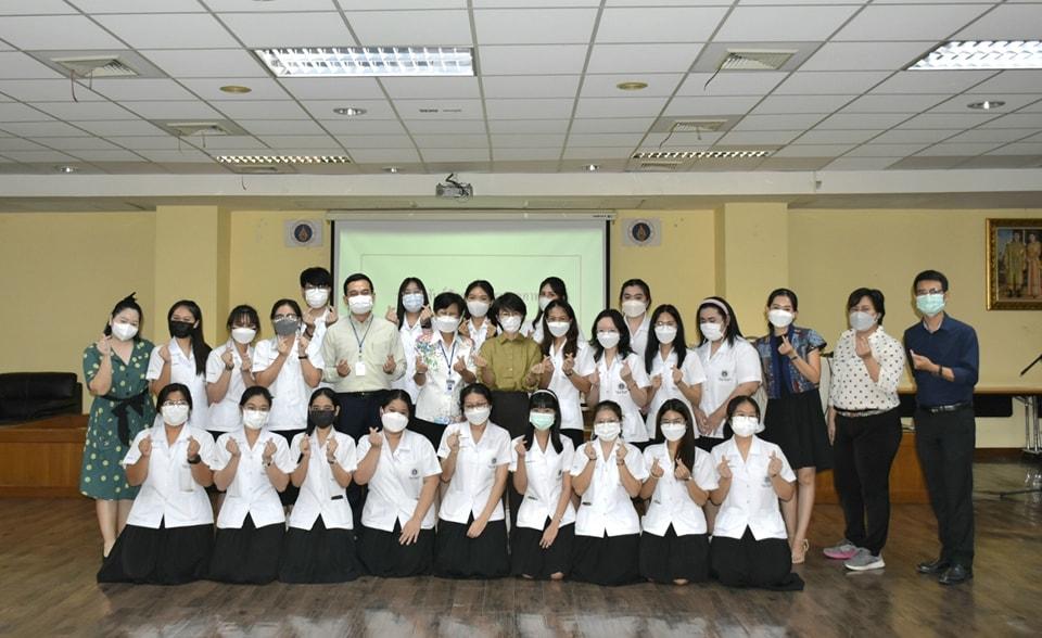 บรรยายพิเศษ เ1