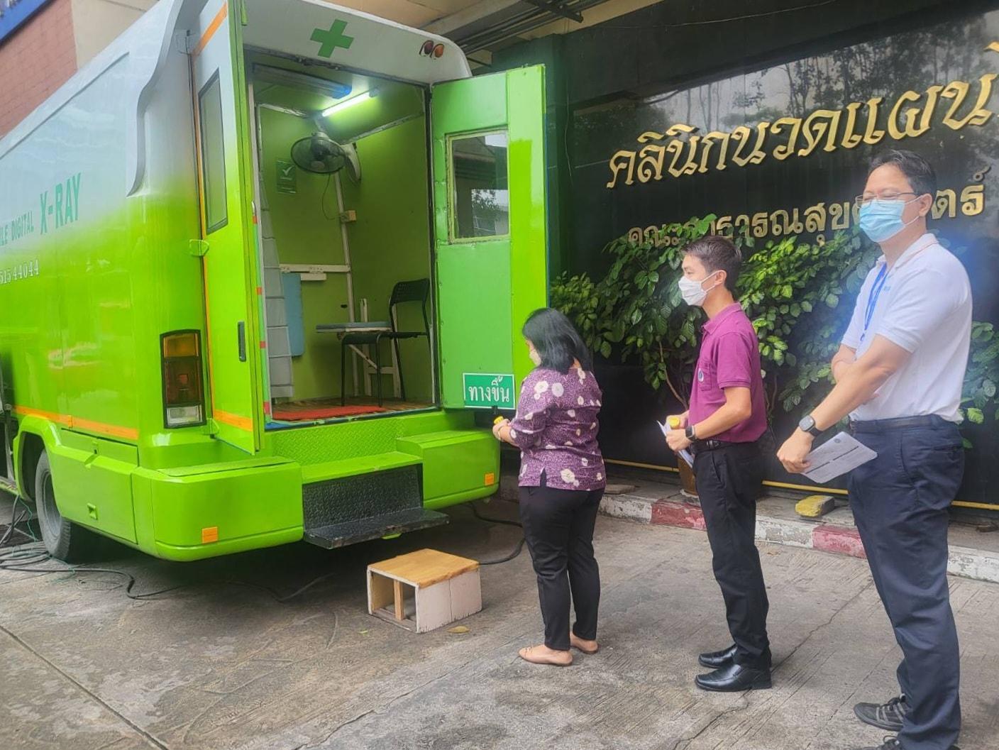 ตรวจสุขภาพบุคลากร12