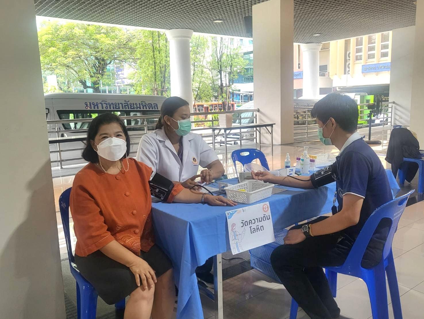 ตรวจสุขภาพบุคลากร7