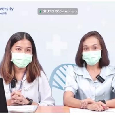 จัดกิจกรรมแลกเปลี่ยนเรียนรู้ 1