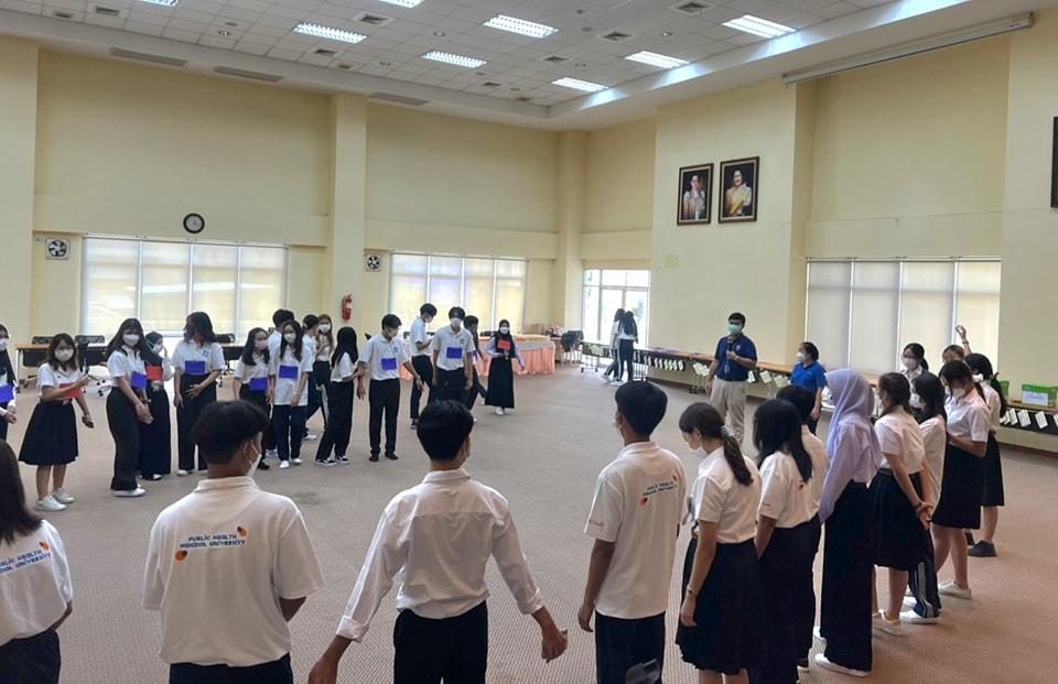 การบรรยายพิเศษ 2