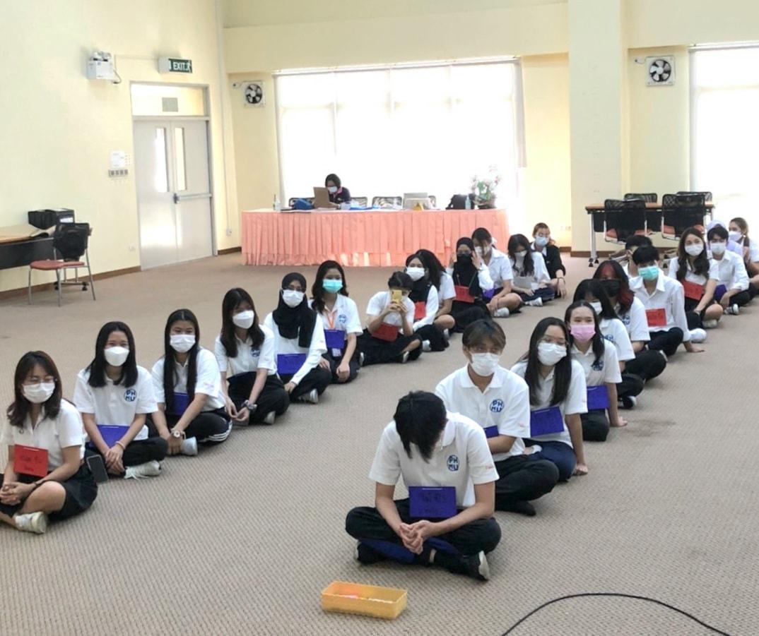 การบรรยายพิเศษ 5