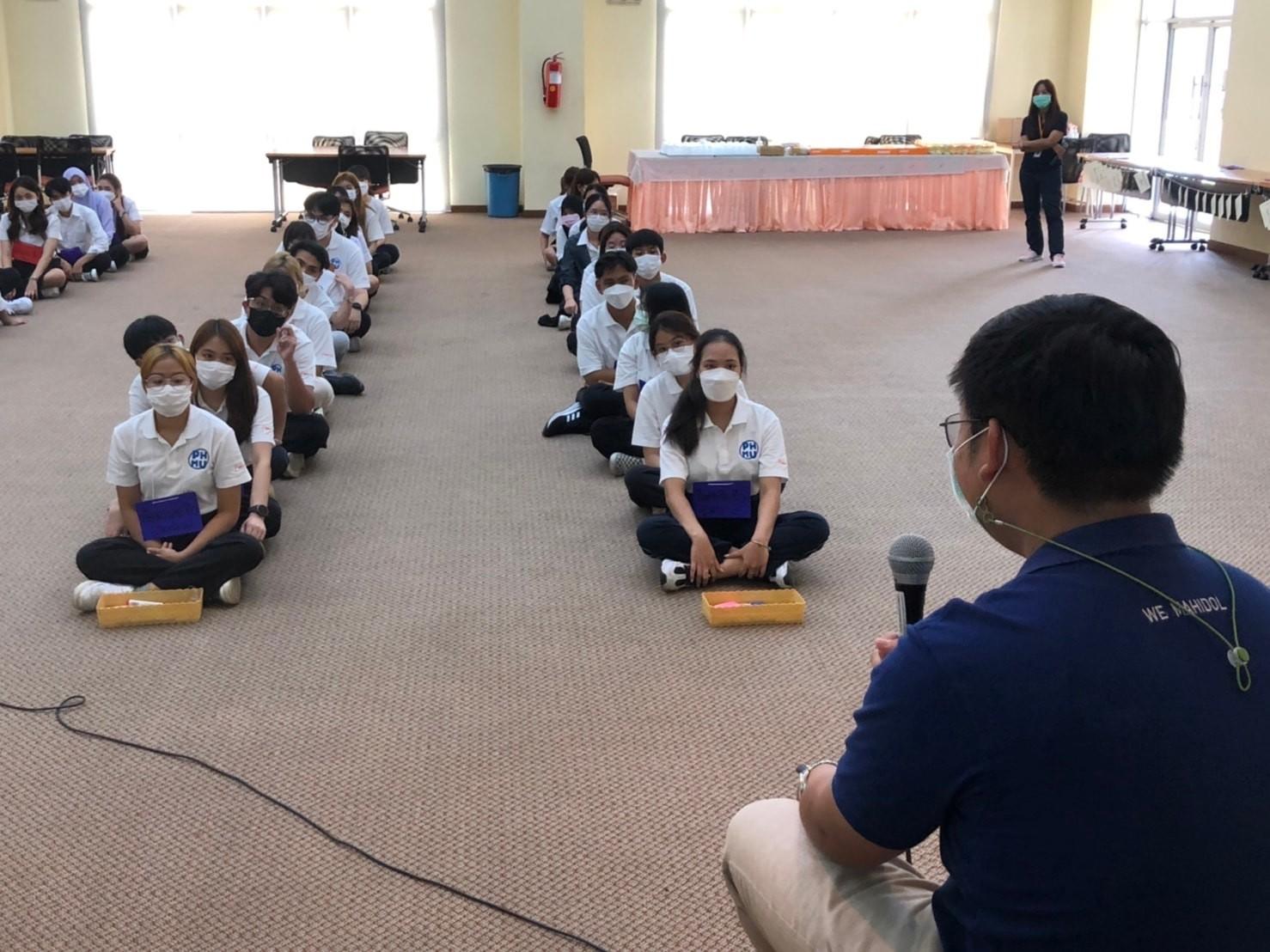 การบรรยายพิเศษ 6