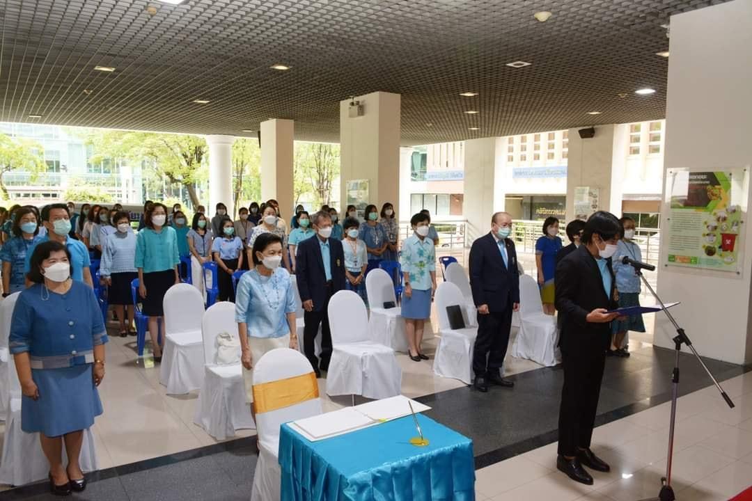 พิธีถวายพระพรชัยมงคล10