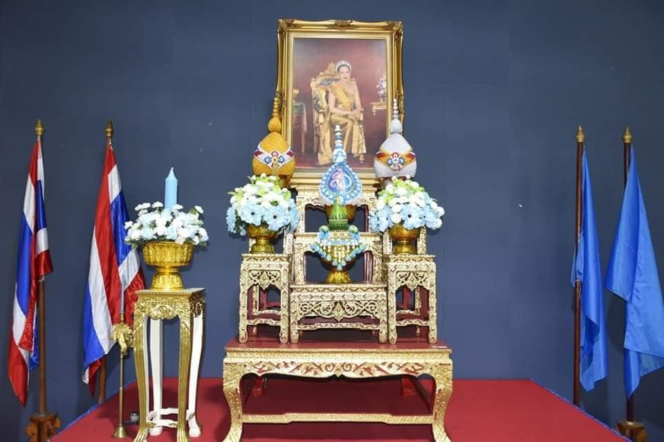พิธีถวายพระพรชัยมงคล2