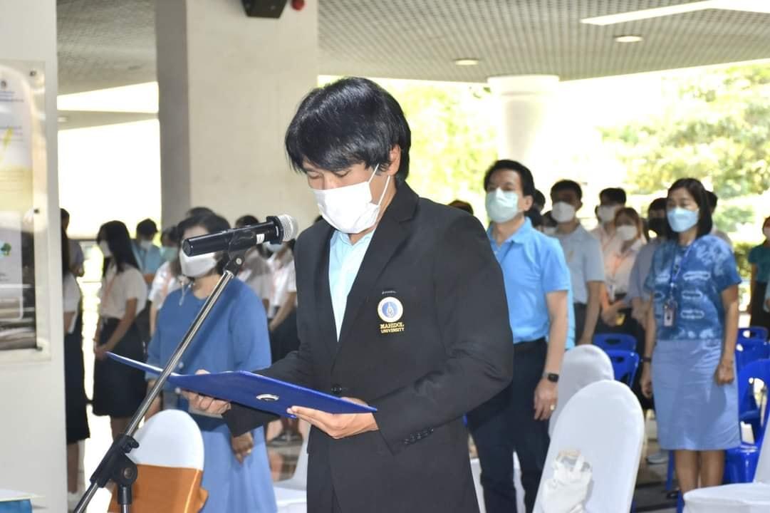 พิธีถวายพระพรชัยมงคล5