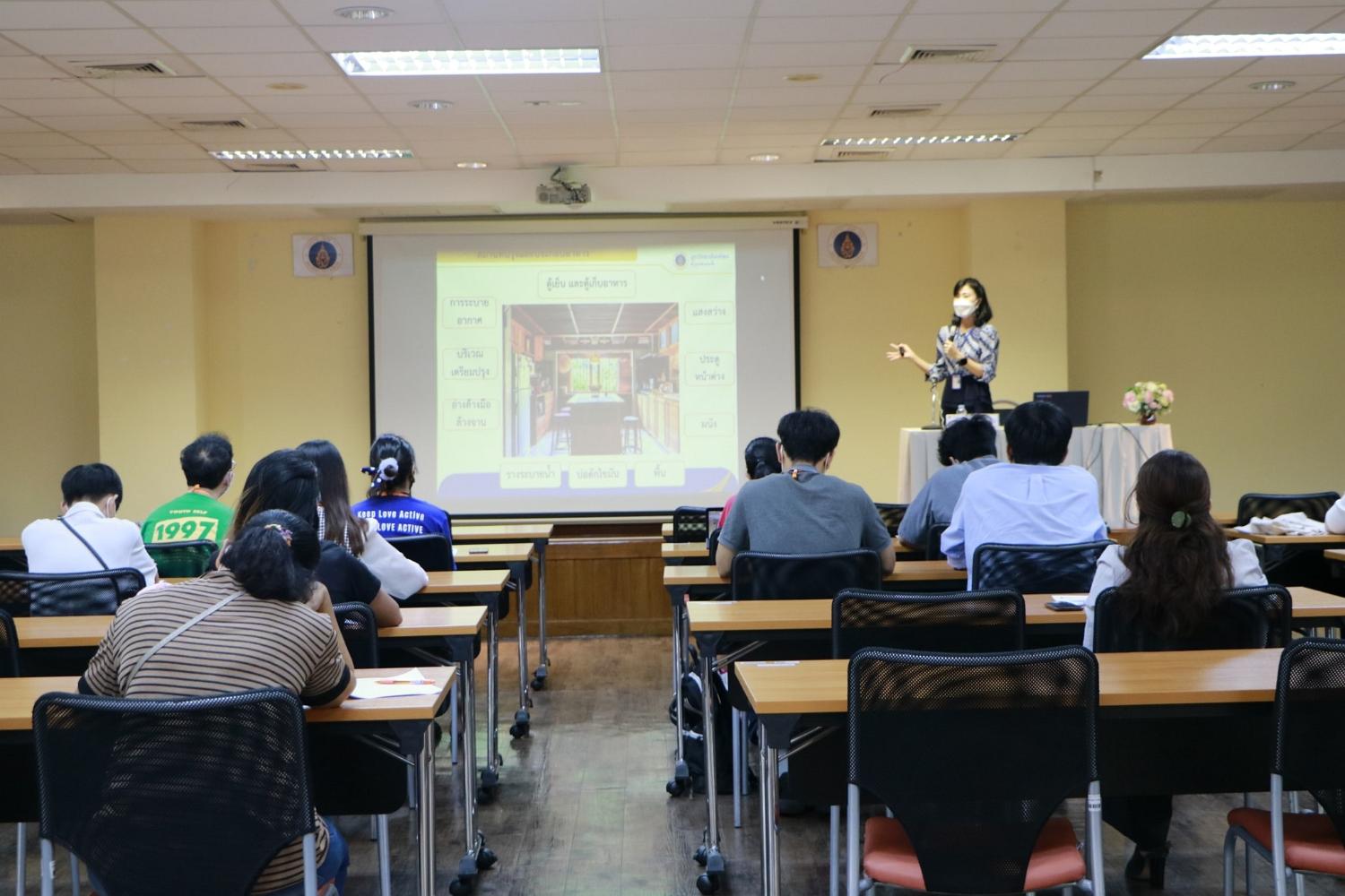 การอบรมผู้สัมผัสอาหาร5