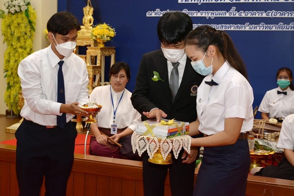 พิธีไหว้ครู7