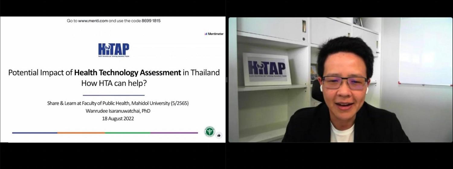 Learn ครั้งที่ 54