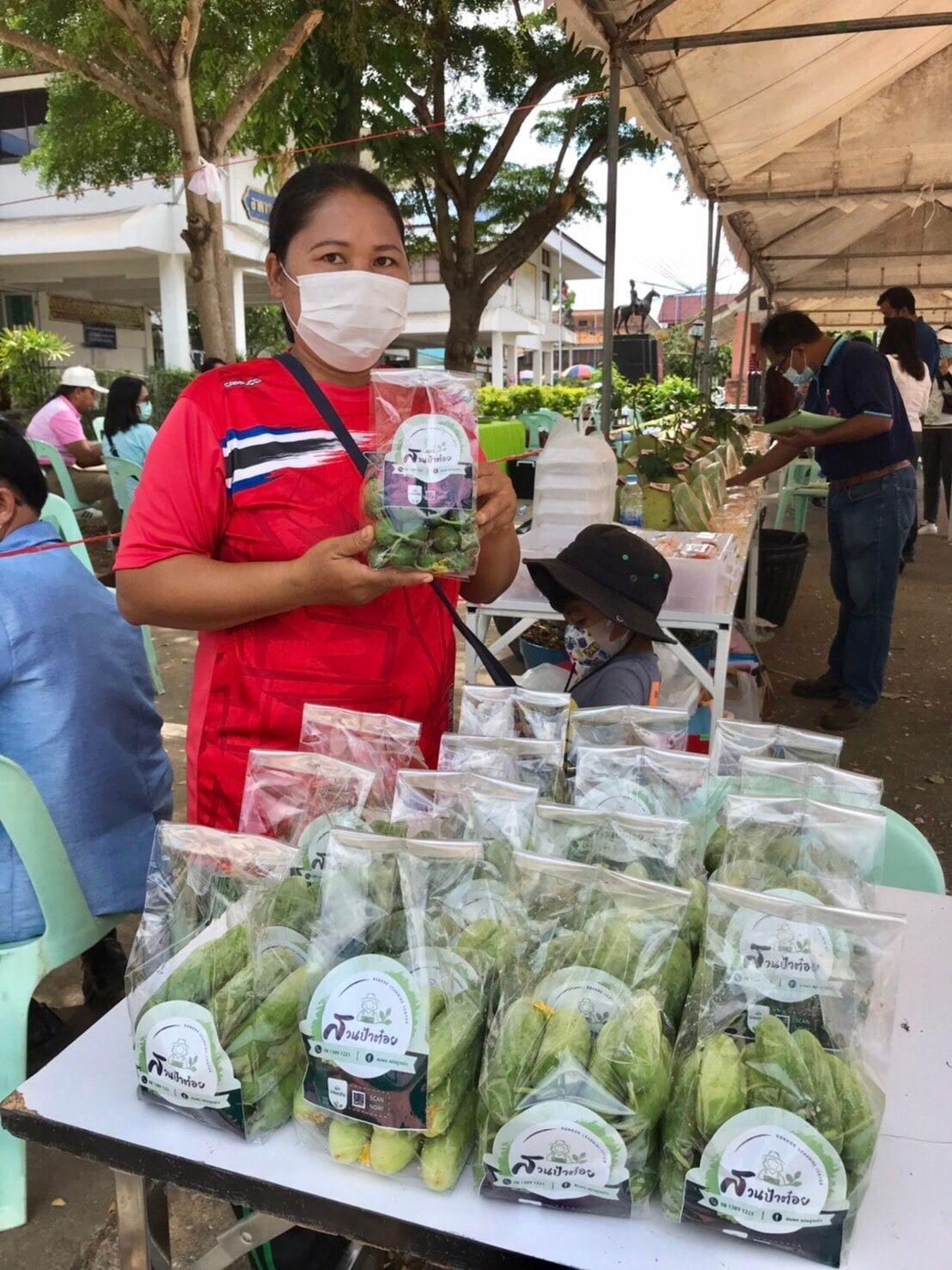 เข้าร่วมกิจกรรม3