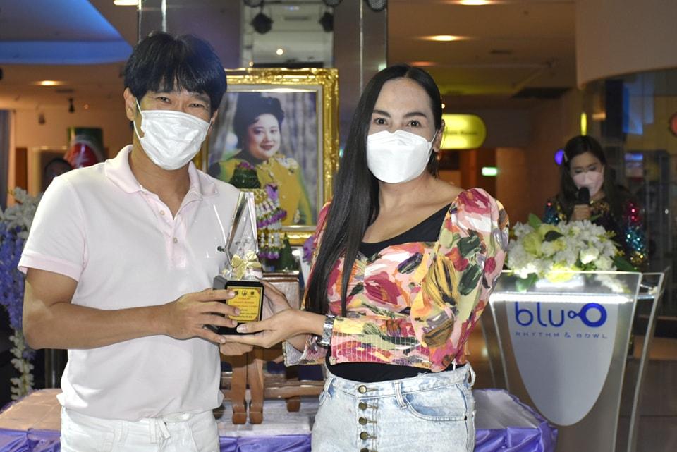 โบว์ลิ่งการกุศล18