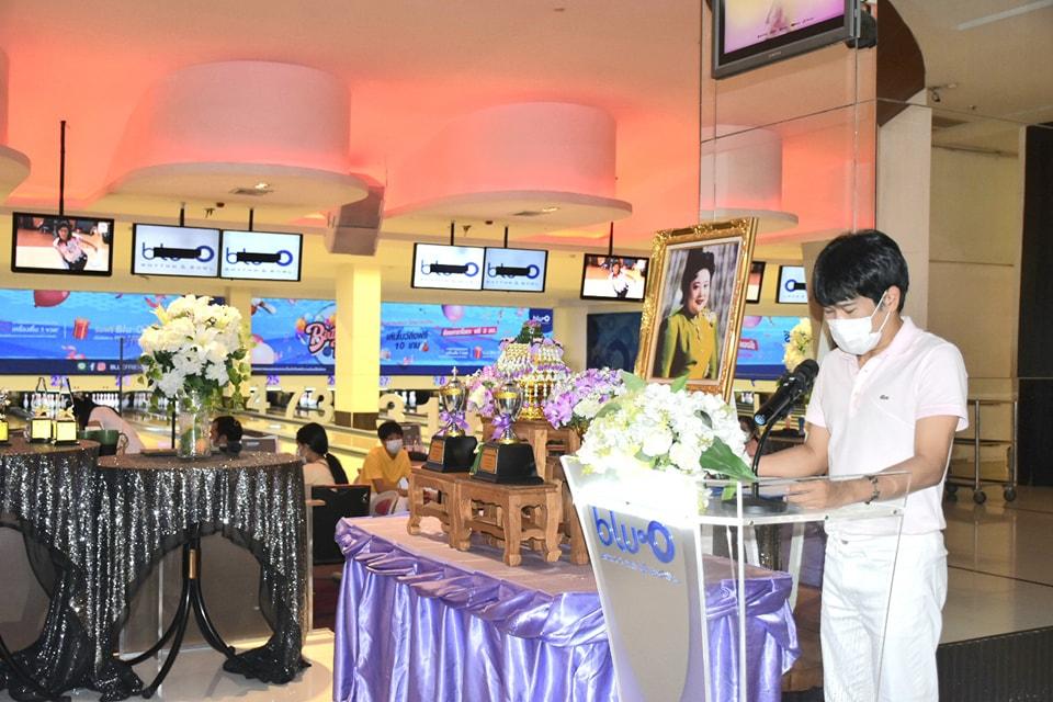 โบว์ลิ่งการกุศล3