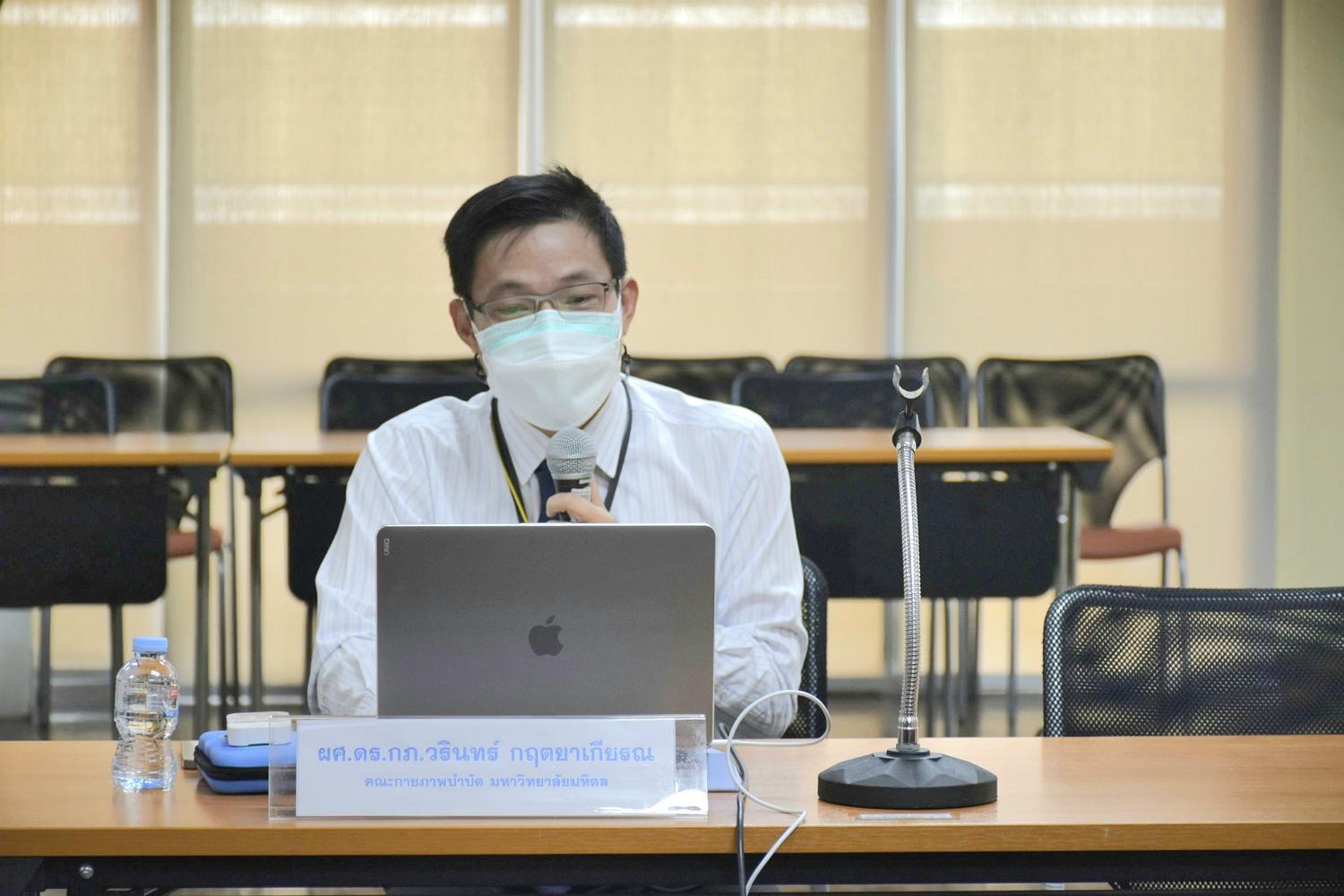 AUN-QA 5