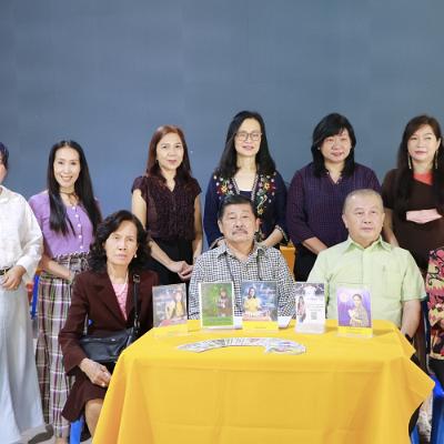 กิจกรรม5