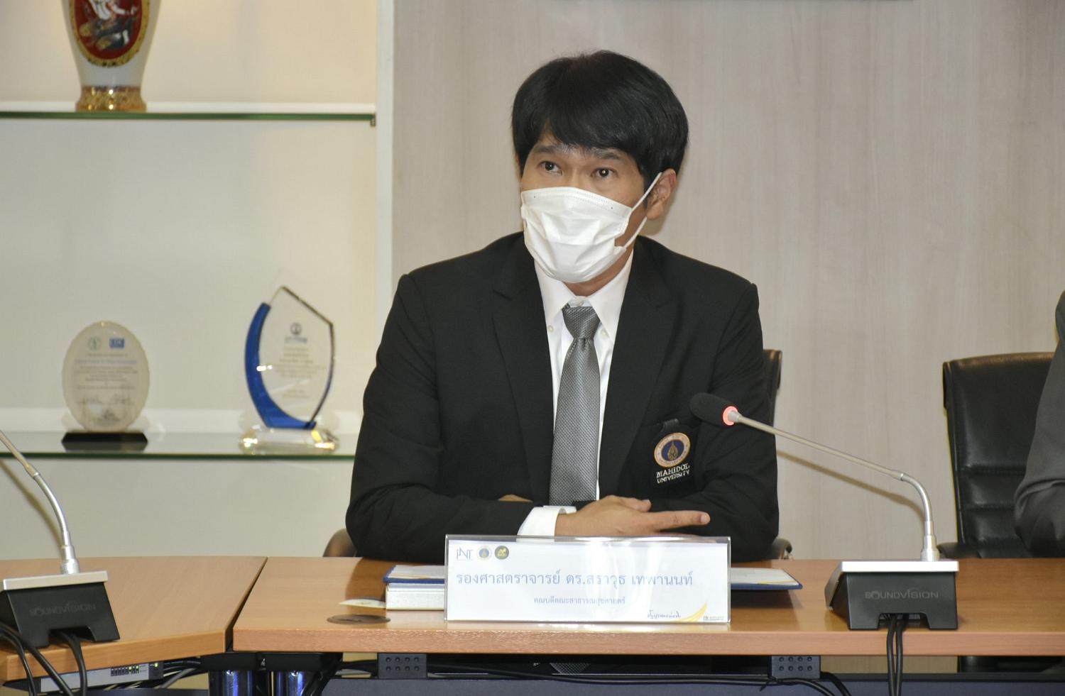 พิธีลงนาม2
