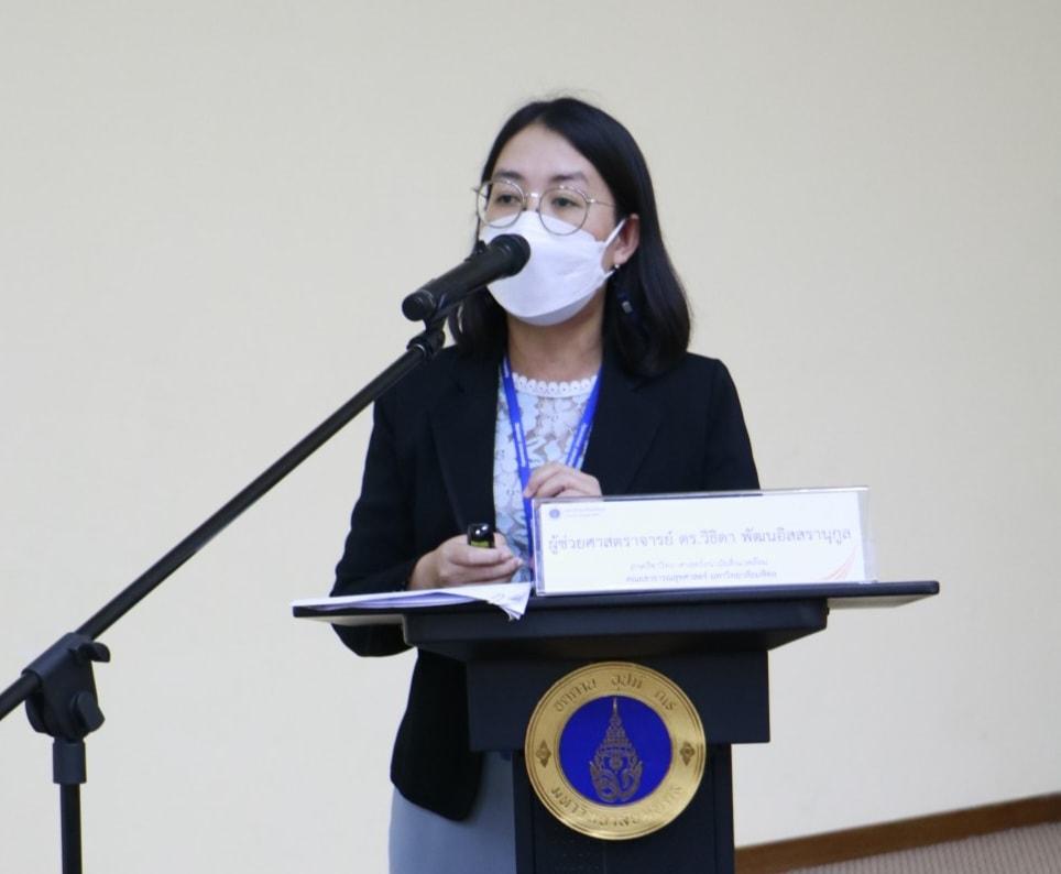 พิธีเปิดการอบรม4