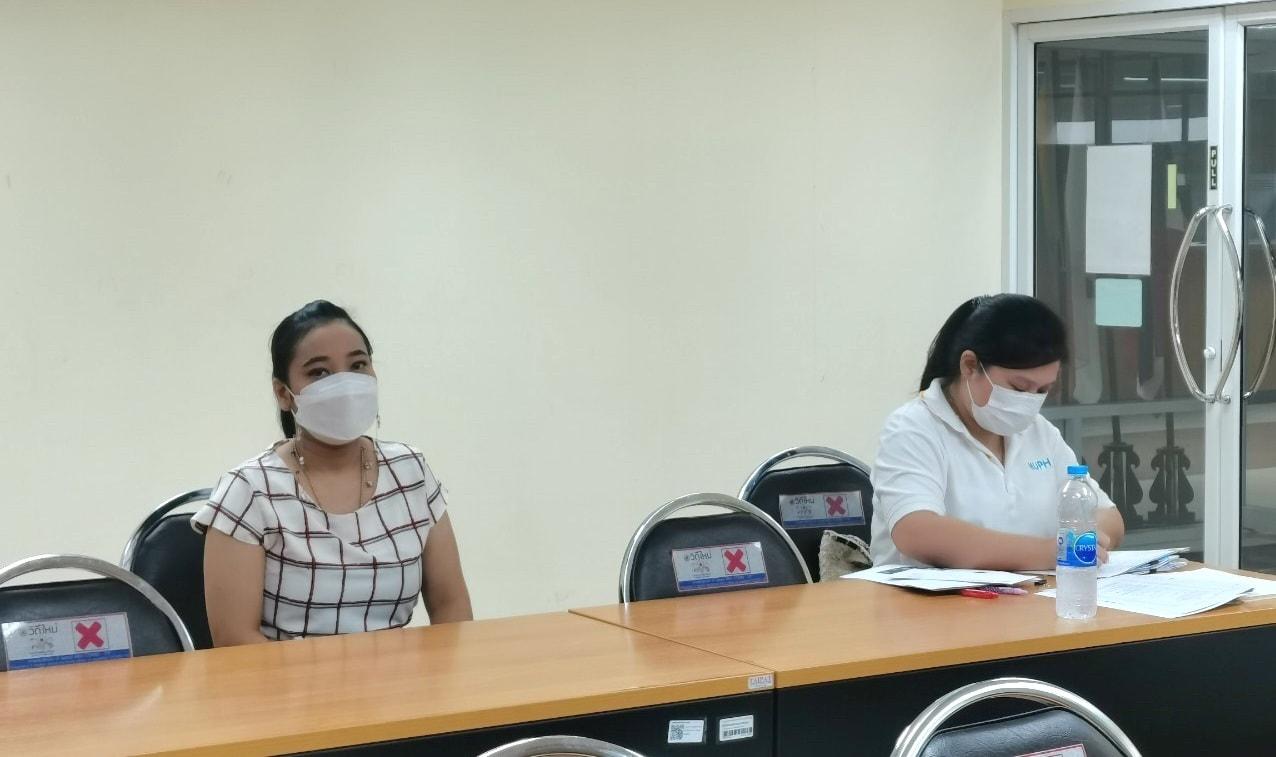 ตรวจประเมิน AUN-QA6