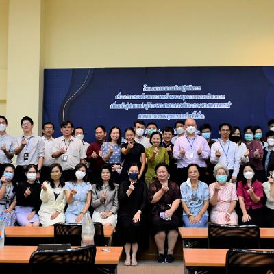 อบรมเชิงปฏิบัติการ1