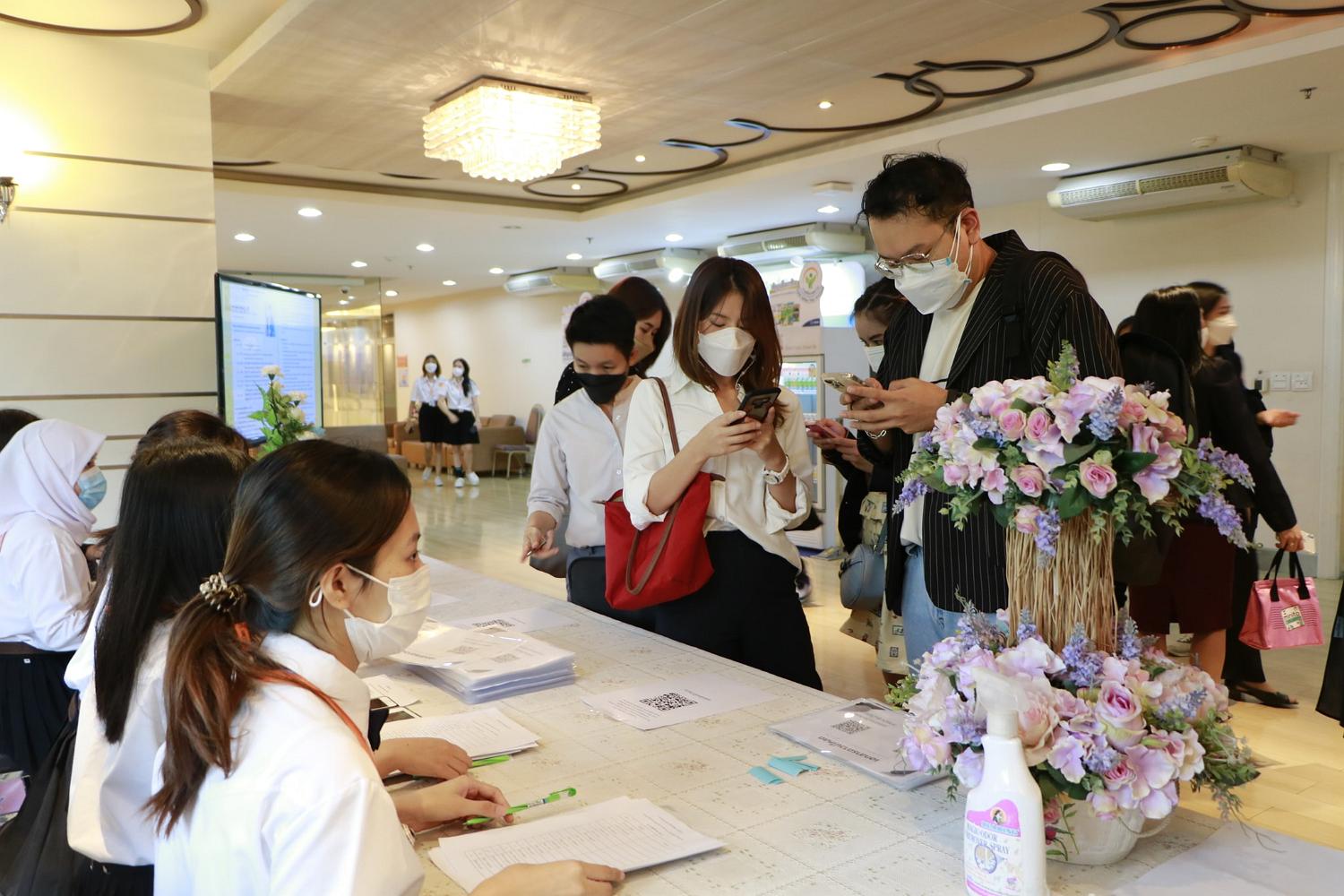 ประชุมวิชาการ12