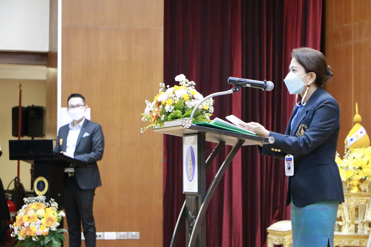 ประชุมวิชาการ2