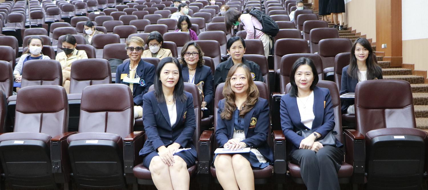 ประชุมวิชาการ5
