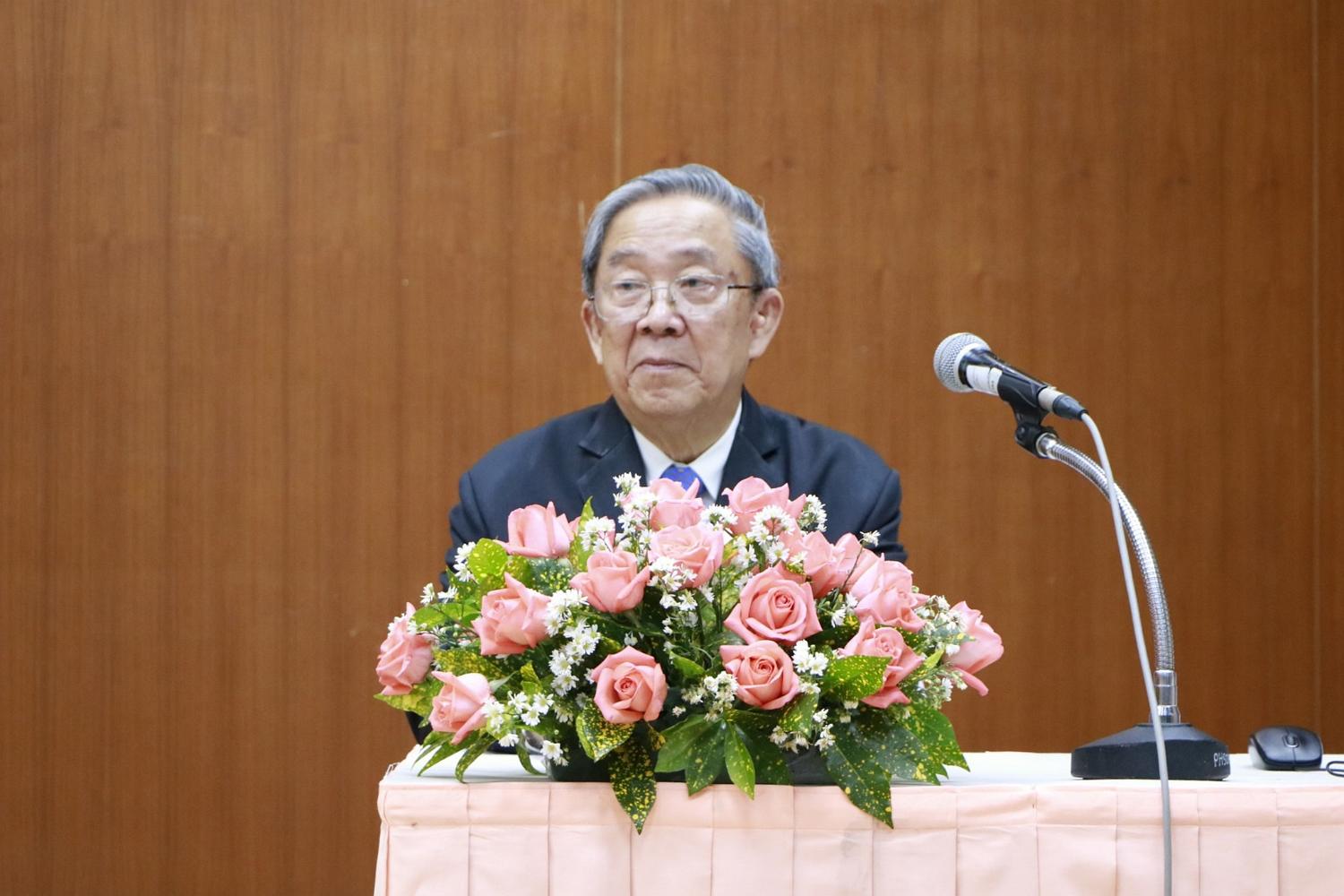 ประชุมวิชาการ9
