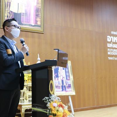 ประชุมวิชาการ4