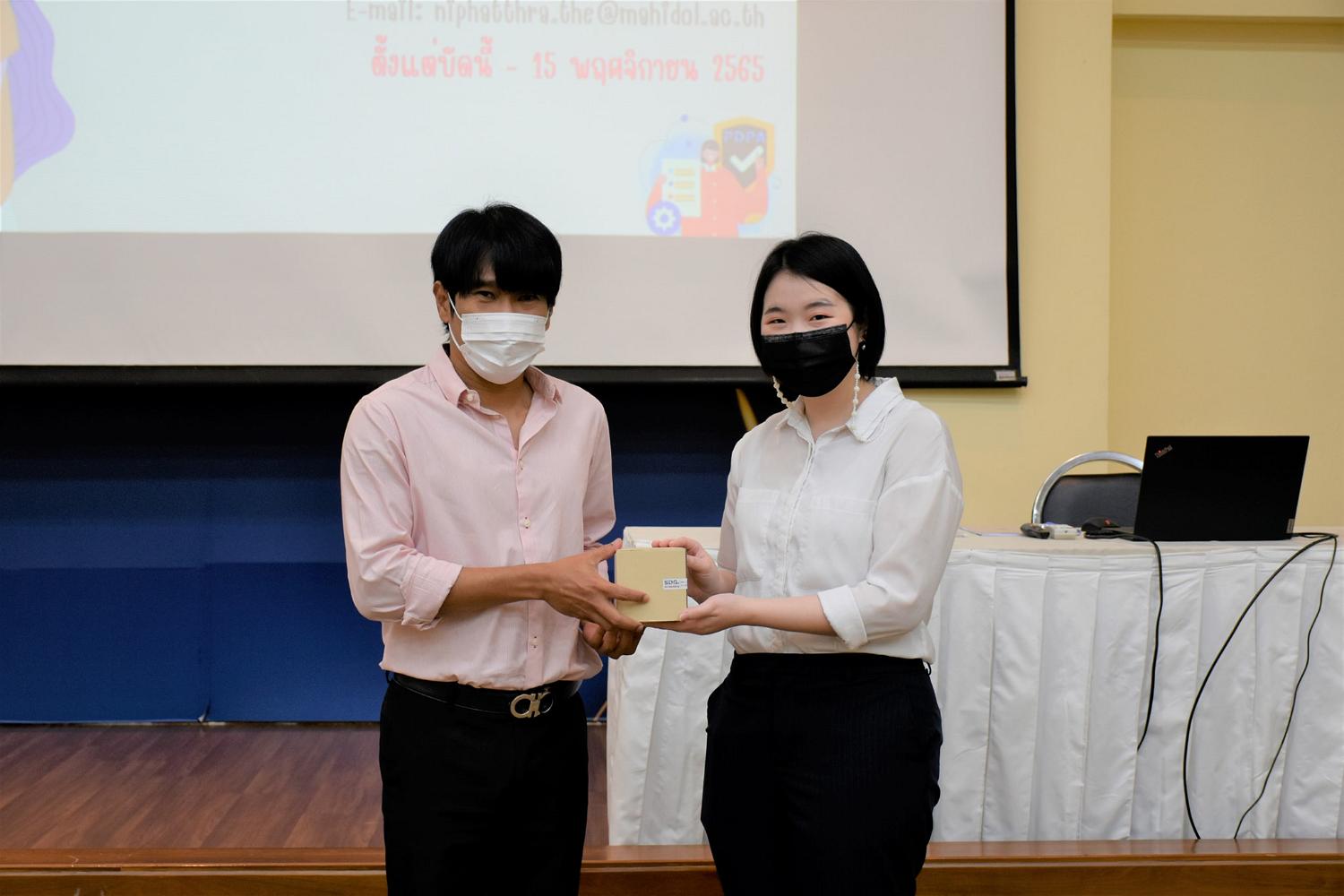 อบรมเชิงปฏิบัติการ5