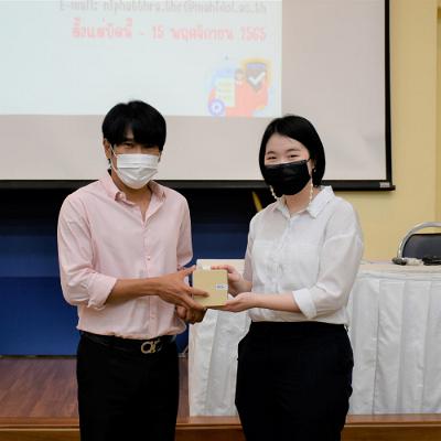 อบรมเชิงปฏิบัติการ5