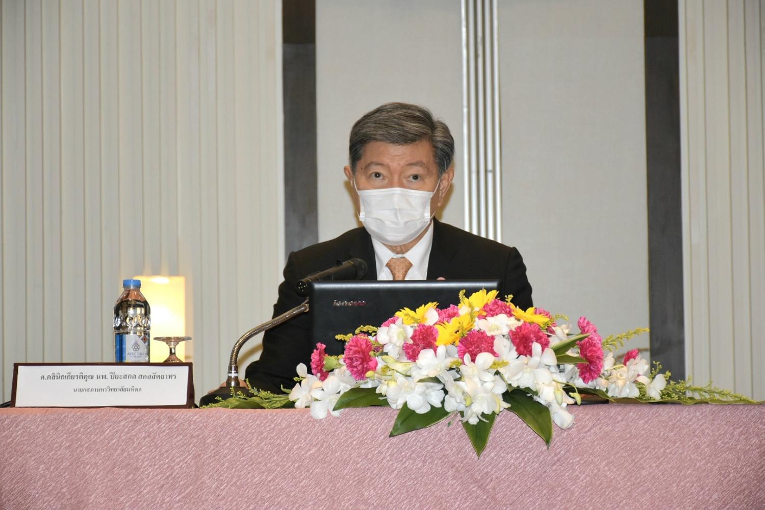 พิธีเปิดประชุมวิชาการ3