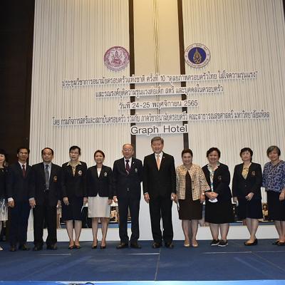 พิธีเปิดประชุมวิชาการ1