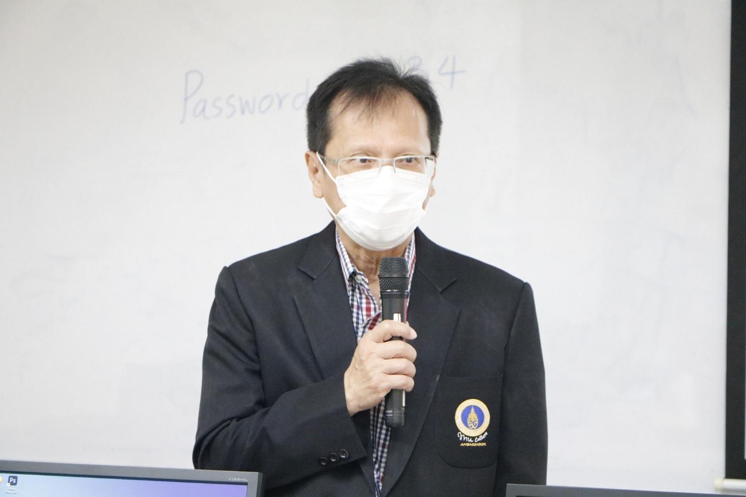 การวิเคราะห์ข้อมูล4
