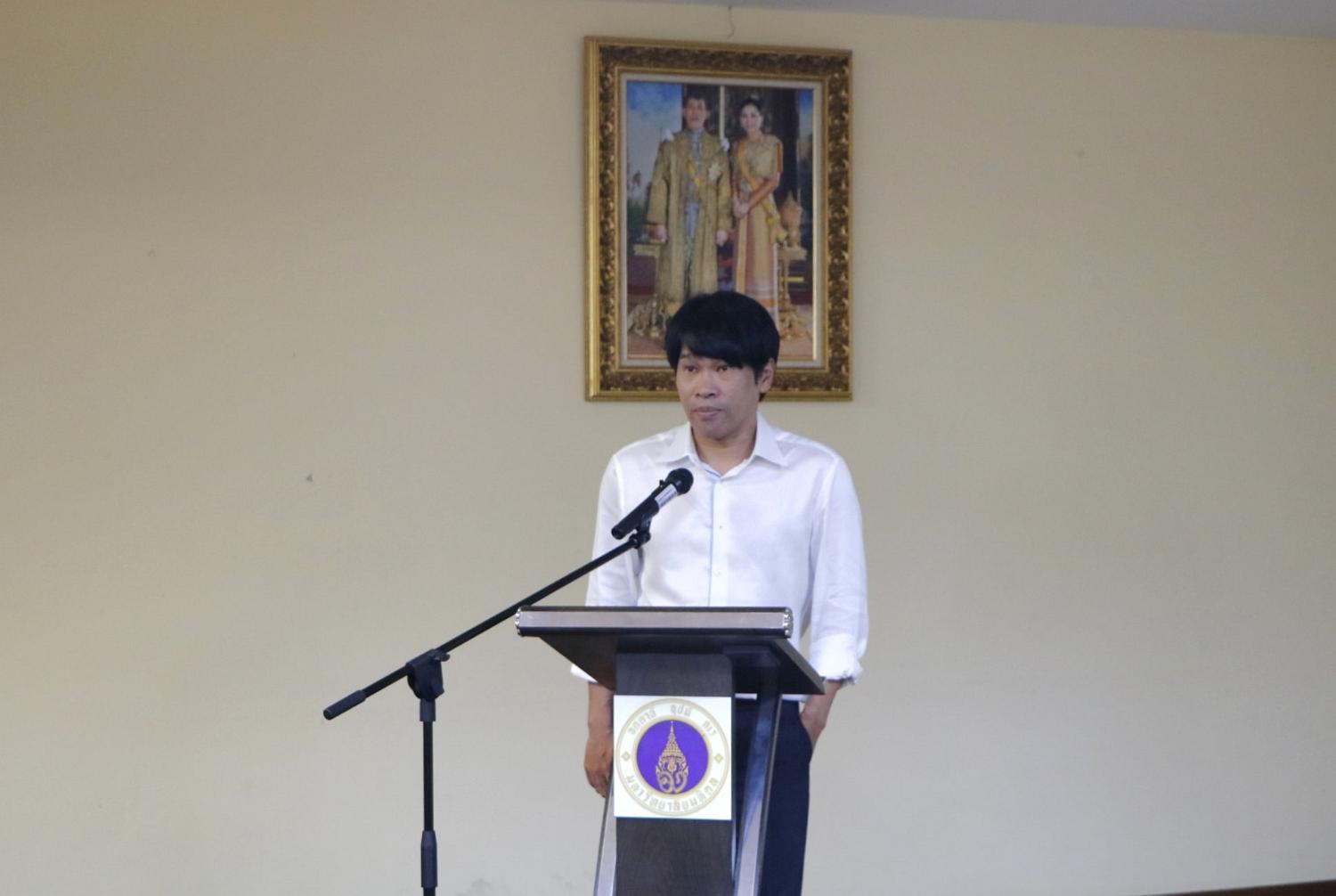 พิธีเปิดอบรมเชิงปฏิบัติการ1